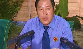 安徽省交通事故赔偿标准