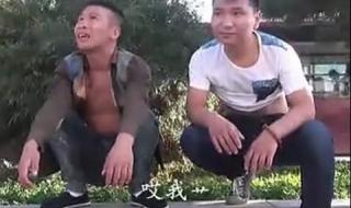 二龙湖浩哥之我是浩哥