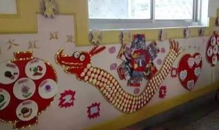 新年愿望卡图片幼儿园