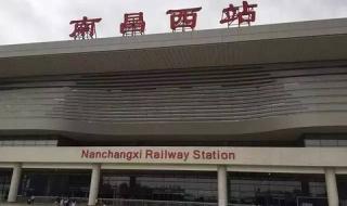 南昌旅游攻略必去景点