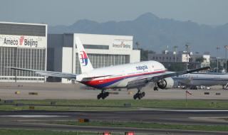 马来西亚航空客服电话