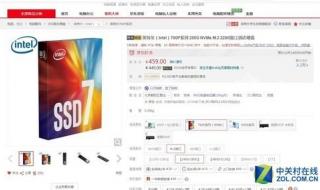 电脑开机速度慢怎么办