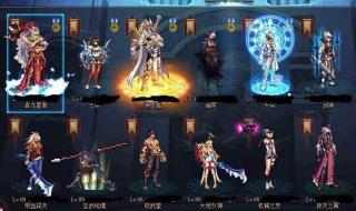 dnf角色进不去