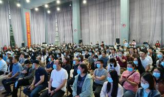 重庆艺术工程职业学院