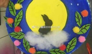 中秋节诗配画