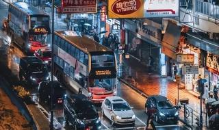 申请港大研究生的条件