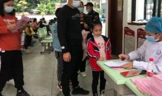 中山大学东校区疫情
