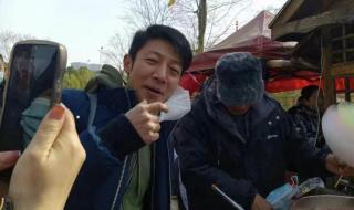 撒贝宁回武汉老家过年