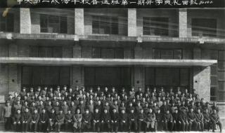 河南省政法管理干部学院