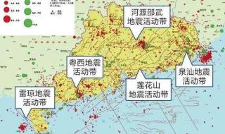 中国最不容易地震的省