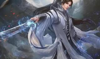 十大巅峰玄幻小说排行榜