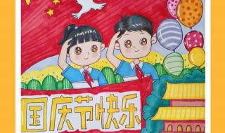 体彩国庆节停售吗2022