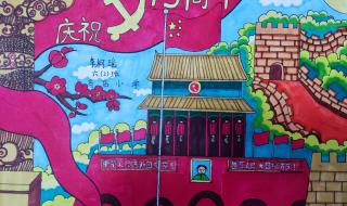 体彩国庆节停售吗2022