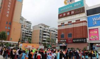 商场最吸引人气的活动