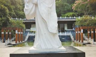 重庆四海一家