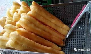 学炸油条要多少钱学费