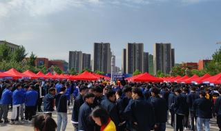 贵州工业职业技术学院