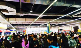 沈阳宠物用品批发市场