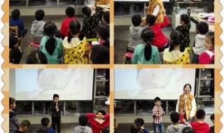 丽水学院幼儿师范学院
