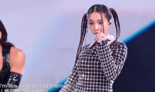 2024年跨年晚会节目单