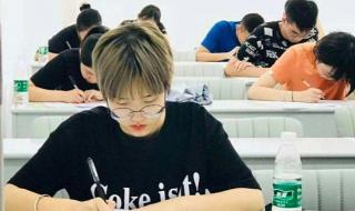 内初班考试成绩查询2022