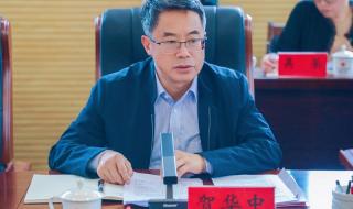 贵州工业职业技术学院