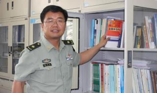 解放军装甲兵工程学院