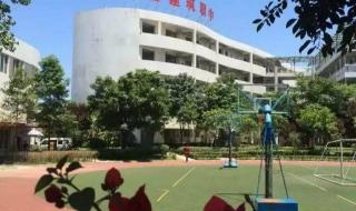 德阳建筑职业技术学院