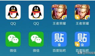 苹果如何双开两个微信软件