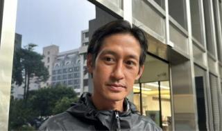 2024年1月乔迁最旺日子
