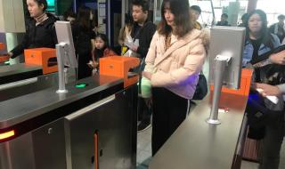 广州天河客运站网上订票