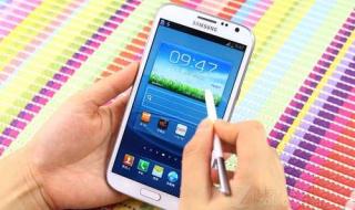 三星galaxynote2报价