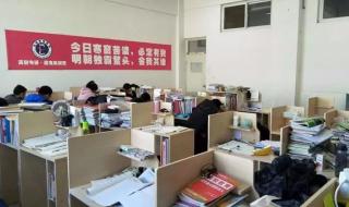 高三艺考集训费用多少