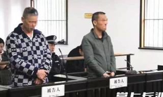 乡里别长沙话什么意思