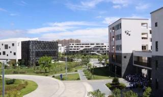 浙江安防职业技术学院