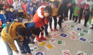 幼儿英语课堂游戏