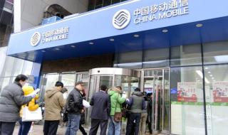 中国联通宽带提速