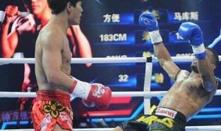 李景亮vs奇马耶夫
