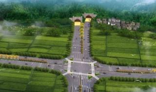 宁波电视台讲大道