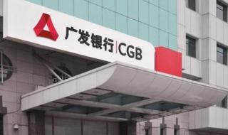 银行考试都考什么