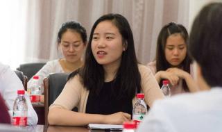 生物科学考研方向