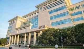 生物科学考研方向