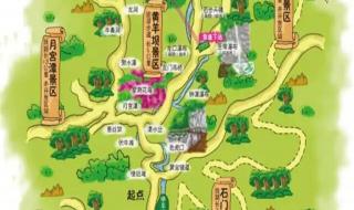 西安太平森林公园