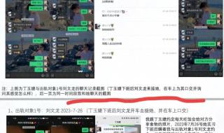 65页ppt是什么意思