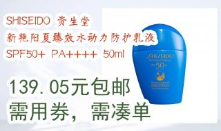 13920红包什么意思