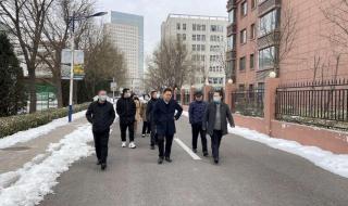 山西金融职业学院
