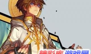 dnf输出流奶爸加点