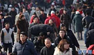 拖欠民工工资获刑
