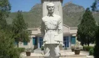 石家庄白求恩医院