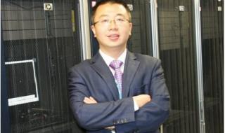 中国惠普有限公司